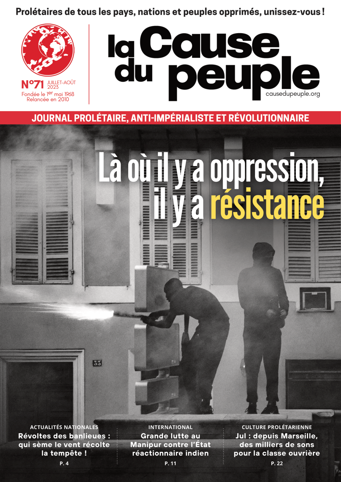 Sortie du n°71 de La Cause du Peuple