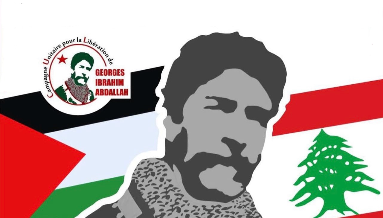 Georges Abdallah : énième audience le 17 juillet, la mobilisation du 16 doit être massive !