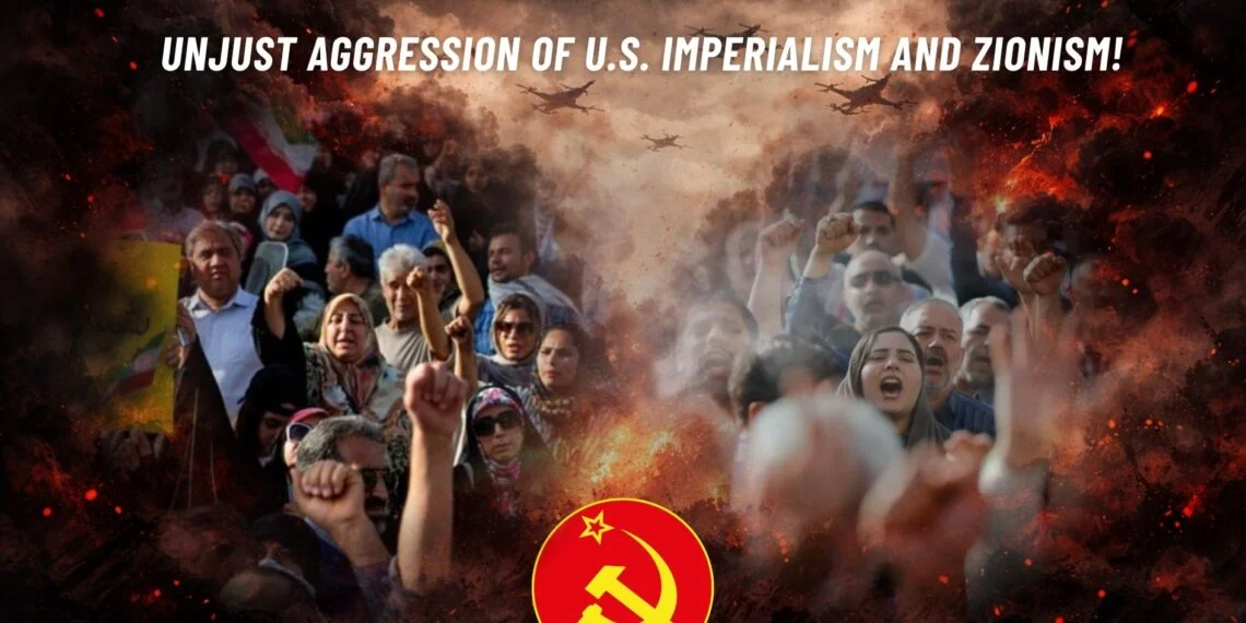 TKP/ML : Intensifions la lutte contre l&rsquo;agression réactionnaire et injuste de l&rsquo;impérialisme US et du sionisme !
