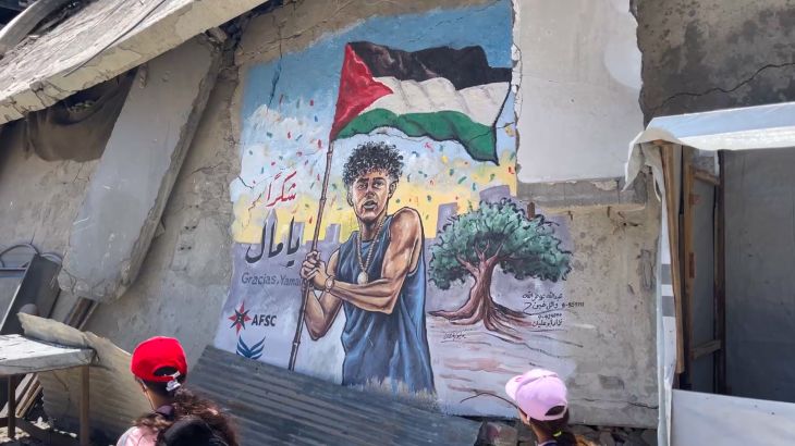 Exclusif : Entretien avec la Palestine Youth Organization (PYO)