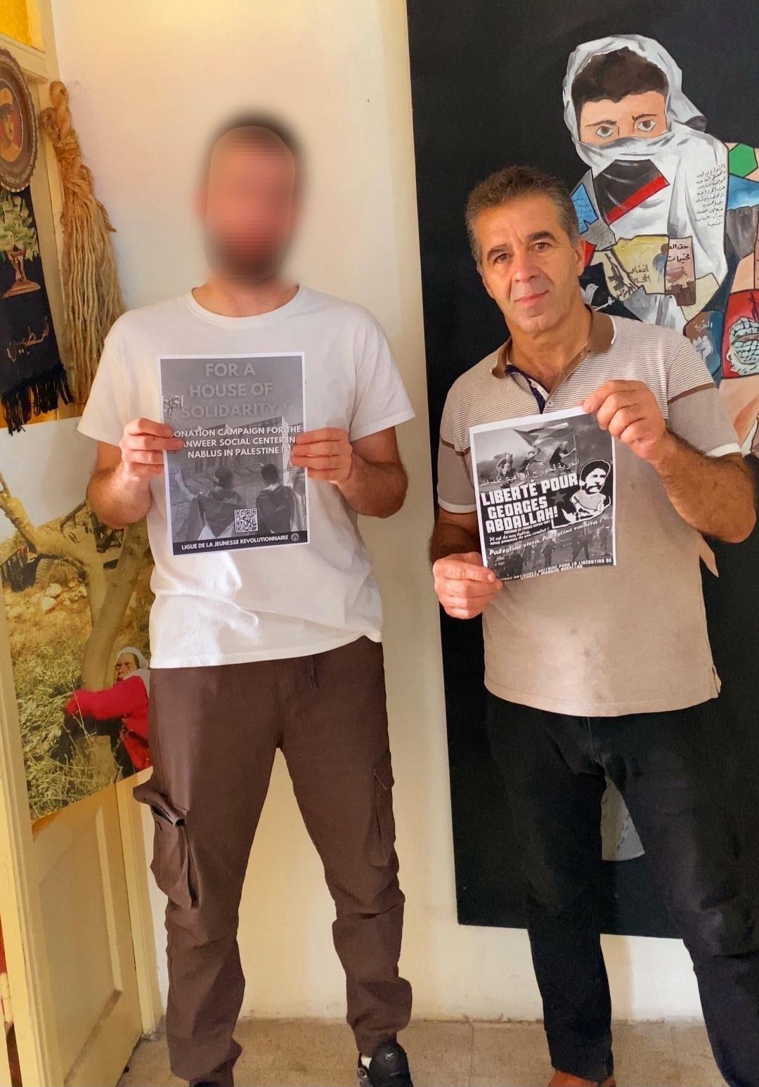 Déclaration du centre Tanweer pour la libération de Georges Abdallah.