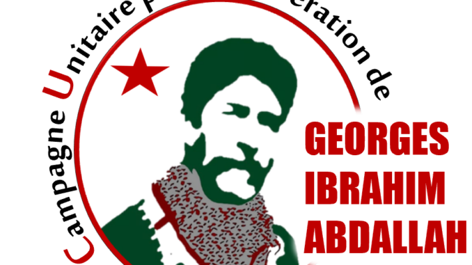 Communiqué de la CUpLGIA : Le 14 juin 2025, libérons Georges Abdallah !