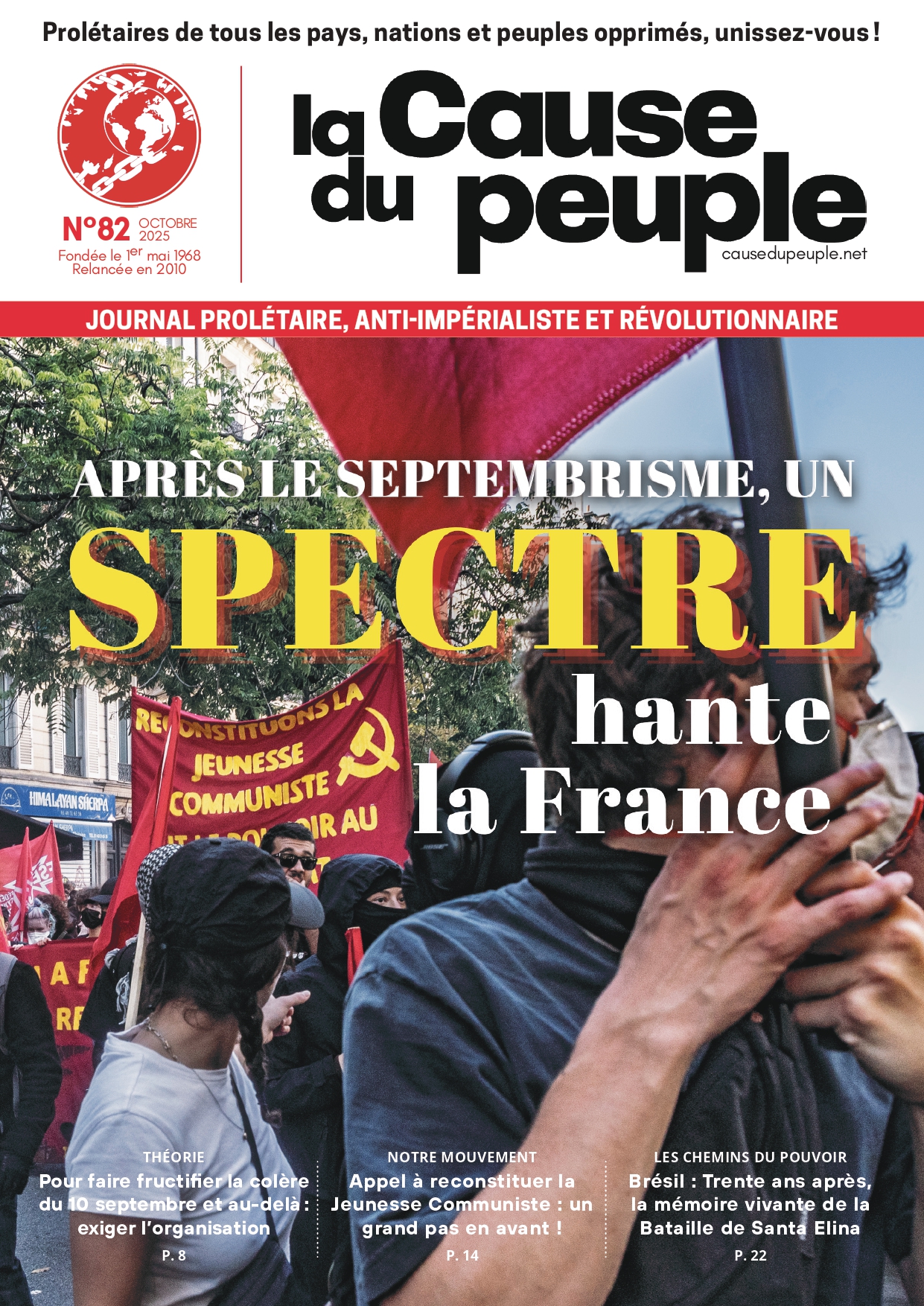 Sortie du n°82 de La Cause du Peuple
